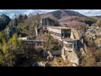 【Drone Japan】4K 山本園大谷グランドセンター 廃墟 ドローン空撮, 栃木県 -Yamamotoen Oya Grand Center Remains Aerial, Tochigi.