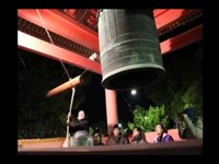 甚目寺観音除夜の鐘