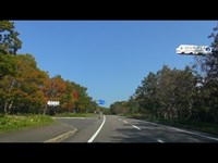 北海道斜里町 知床横断道路 車載動画 2014/10/09