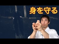 【心霊スポット】行ったあとに“必ず”視る動画