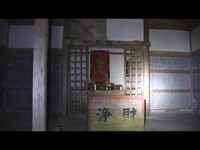 【心霊スポット】笠原水道【茨城県千波町】