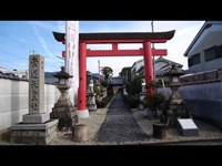 崇道天皇社　怨霊となられた早良親王が御祭神の神社　#早良親王　#怨霊