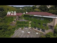 Hotel abandonado e assombrado #28