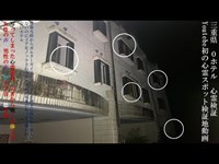 【心霊】三重県　Oホテル　YouTube初の心霊スポット検証地　写ってしまった心霊写真　トイレが勝手に流れる　ドアをノック　心霊写真が撮れる　女性の声　男性の声　【Japanese horror】