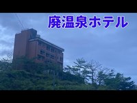 なんばー021