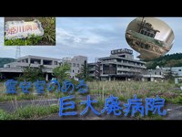 なんばー017（1/4）1階部分