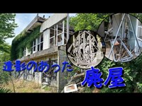 なんばー026