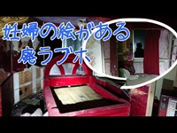 なんばー023