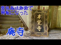 なんばー039（1/4）