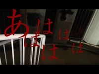 【心霊】ライブ中に降霊術をして事故を起こしたyoutuberまとめ【切り抜き】