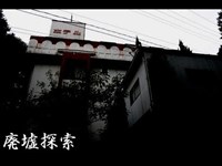 《心霊廃墟探索》呪われた廃ラブホ～ホテルS月～前編