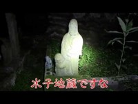 【心霊スポット】大阪 枚岡廃神社　深夜凸　其之弐