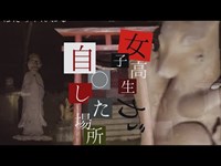 【心霊】衝撃を受けました。写真に映ったのは…