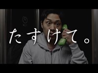 呪われた最後の公衆電話