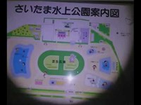 20170911【ニコ生心霊チャレンジ枠】20ヶ所周回その3【上尾水上公園】