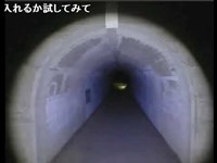 20170912【ニコ生心霊チャレンジ枠】20ヶ所周回その９【羽生の化けトン】