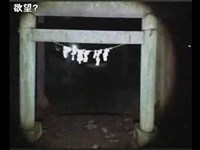 20170913【ニコ生心霊チャレンジ枠】20ヶ所周回その17【櫻木神社】