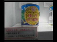 【ニコ生外配信】井の頭恩賜公園【心霊雑談】