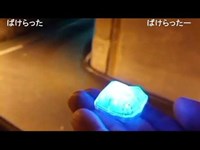 20191010　【西新井のトンネル】バケタン青　ニコ生心霊観光外配信