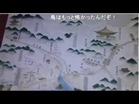 20191105【ニコ生心霊観光外配信】勿来の関公園