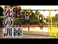 【上尾丸山公園】心霊配信者の訓練！厳しい訓練が新たな映像を残す！【場所や噂などの詳細は概要欄から】 HAUNTED PLACES IN JAPAN