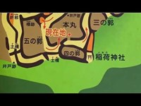 小幡城跡（茨城）【心霊散歩生配信】