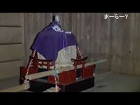 湯泉神社（栃木）【心霊散歩生配信】