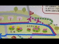 寺尾中央公園（新潟）【心霊散歩生配信】