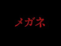 【心霊】霊と接触するためにトリフィールドでガチ検証！誘われたありえない場所とは･･･