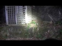 心霊マニアの旅 2014 GHOST RESEARCH 鞍掛峠