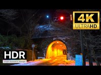 【心霊/4KHDR】京都で最も有名な心霊スポット『清滝トンネル』を歩く KYOTO JAPAN Warking Most Famous Haunted Spot -KIYOTAKI TUNNEL-