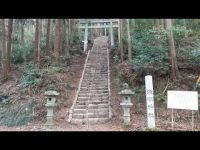 特別編:NO.21愛知最恐スポット巡り❸(嵩山の浅間神社｟首狩り神社｠)