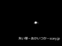 旧佐敷トンネル　熊本県心霊スポット　朱い塚－あかいつか－