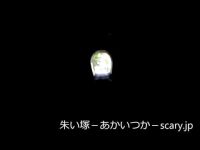 中村トンネル（立石隧道）　香川県心霊スポット　朱い塚－あかいつか－