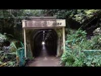 【廃墟・心霊スポット】「羽村山口軽便鉄道廃線跡（野山北公園自転車トンネル）」の遊歩道・廃隧道を歩く（東京都 武蔵村山市・東京都水道局の軽便鉄道跡、最後に立入禁止のトンネルあり）