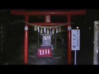 【心霊】護国神社【茨城県水戸市】