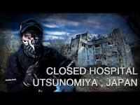 (ENG SUB/JPN SUB) 일본 3대 우츠노미야의 정신병원 - abandoned mental hospital in Utsunomiya, Japan