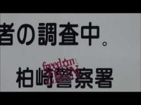 【曽地峠の廃墟・心霊スポット、まとめ】人生相談所、ラブホテル、旧道、赤い橋、444mのトンネル、月光仮面、井戸など