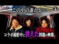 ※人が消えました・・・！！
