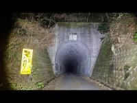 梨の木隧道　ノーカット　202312