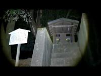 心霊スポットに行ってきた　神奈川　愛川　三増合戦首塚