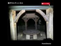 新潟県心霊スポット探訪  新潟市東区 山の下森林公園に来てみた。男性の霊が現れる！2025.9.3_Full HD 1080p.mp4
