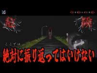 千葉県の山中に眠る曰く付きで危険な場所…最後の最後で映ったあの霊とはいったい…？