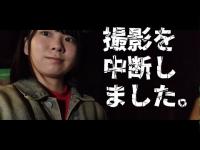 【心霊スポット】撮影中断…その後に起きた霊現象の数々【江古田の森公園】