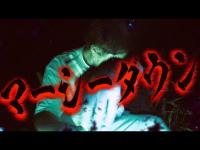 愛媛の心霊スポットでついにマーシーダウン！まさかのロケ中に初の戦意喪失の事態に‼︎