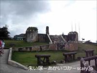 バンザイクリフBANZAI　CLIFFサイパン心霊スポット　朱い塚-あかいつか-