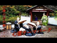 愛知県　心霊スポット　五色園　珍スポット　B級スポット　心霊テーマパーク　心霊マーセナリーズ10周年記念動画！？