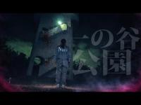 【心霊写真】塔に絡みつく何者かを激写！あそこに女の人いるから私は行けない