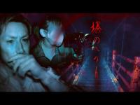 魔の境界線！青い光が流れた⁉︎この橋の向こうだけに現れる得体のしれないもの