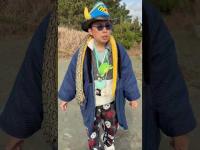 Komatsu Beach Ghost Healing in Tokushima Japan on Dec 30, 2025